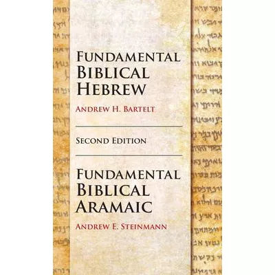 Fund Biblical Hebrew &amp; Aramaic, Second Edition