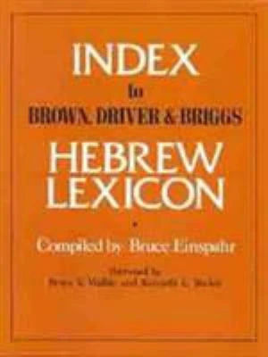 Index to Brown, Driver and Briggs Hebrew Lexicon